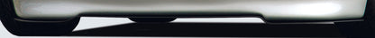 Spoiler splitter