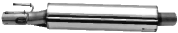 Forreste lyddæmper